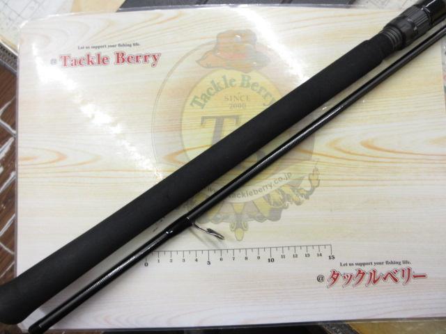 ツーリミット103マルチ