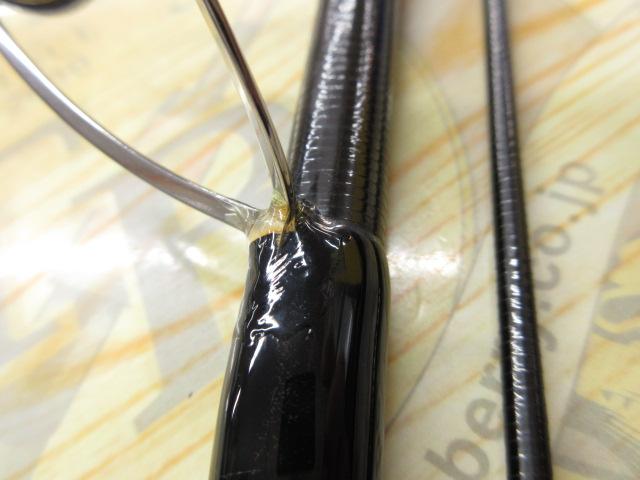 ツーリミット103マルチ