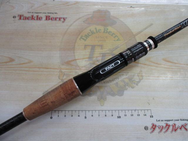 ヘラクレスファクト HFAC-67MHST