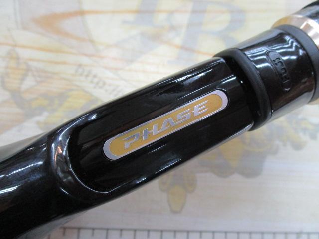 フェイズ PCSC-70MHR