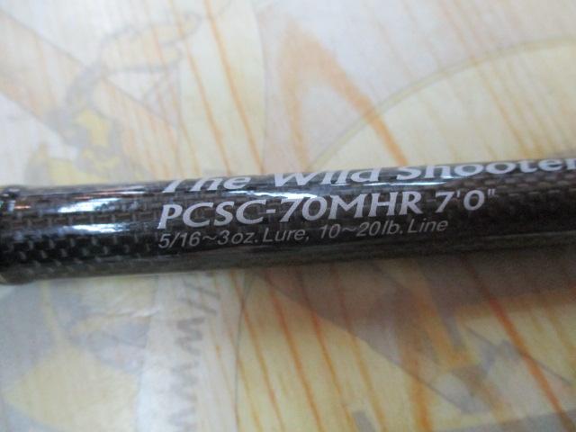 フェイズ PCSC-70MHR