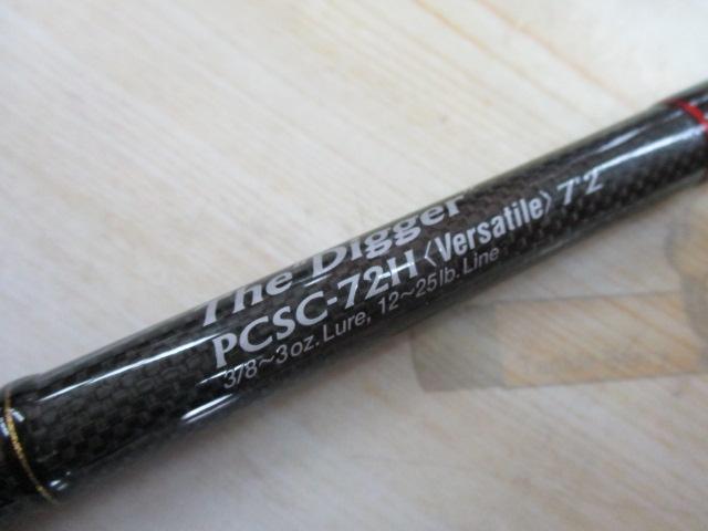 フェイズ PCSC-72H