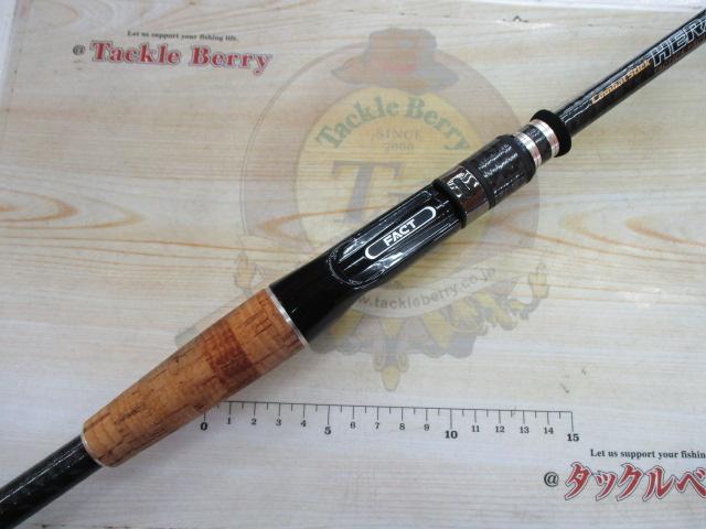 ※値下げ中　HFAC-70HST 福島一刀流！”ソリッドティップのヘビーロッド”という異次元