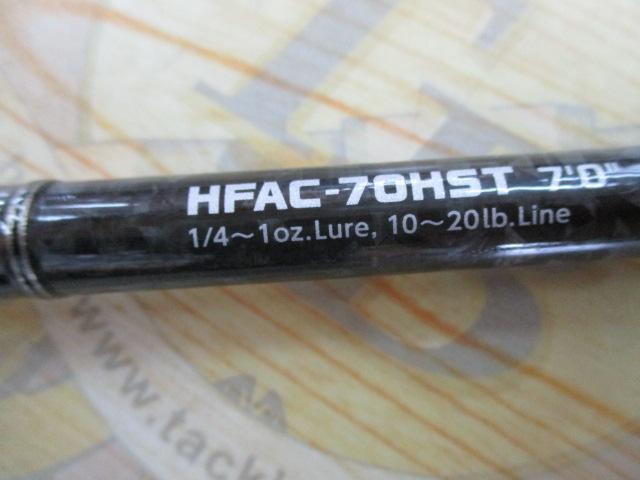 ヘラクレスファクト HFAC-70HST｜＠ベリーネット 日本最大新品
