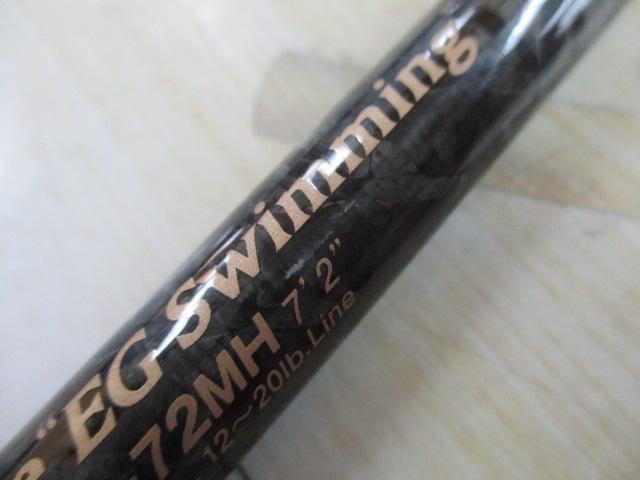 ヘラクレス HCSC-72MH