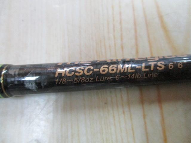 ヘラクレス HCSC-66ML-LTS｜＠ベリーネット 日本最大新品中古