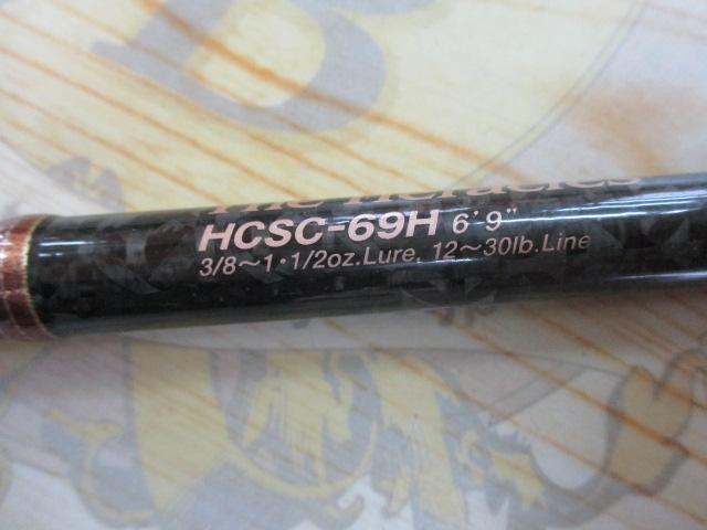 ヘラクレス　ヘラクレス HCSC-69H EVERGREEN/エバーグリーン HERACLES/ヘラクレス ヘラクレスLTS