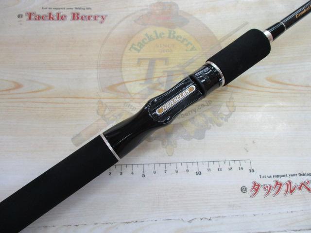 ヘラクレス HCSC-70ML