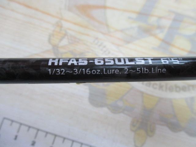 ヘラクレスファクト HFAS-65ULST