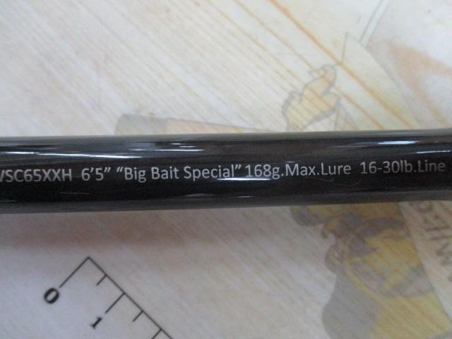 ワイルドサイド WSC65XXH Big Bait Special