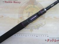 ワイルドサイド WSC65XXH Big Bait Special