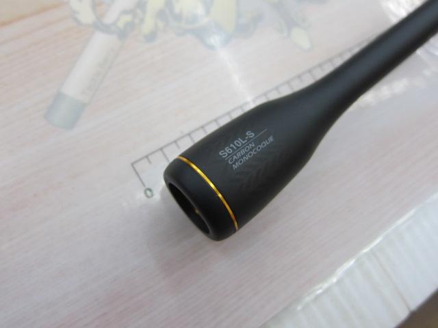 ソアレXR S610L-S｜＠ベリーネット 日本最大新品中古釣具WEBショップ