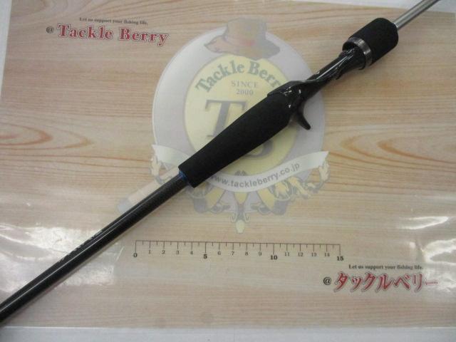 キャタリナBJ 66HB