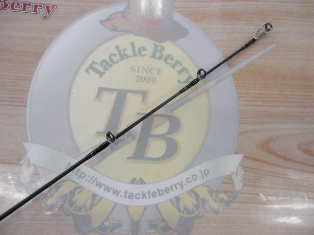 キャタリナBJ 66HB