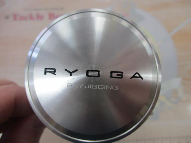 ダイワ　リョウガC1012PE-HW ダイワ(DAIWA) RYOGA(リョウガ) BJ C1012PE-HW ☆特別割引品