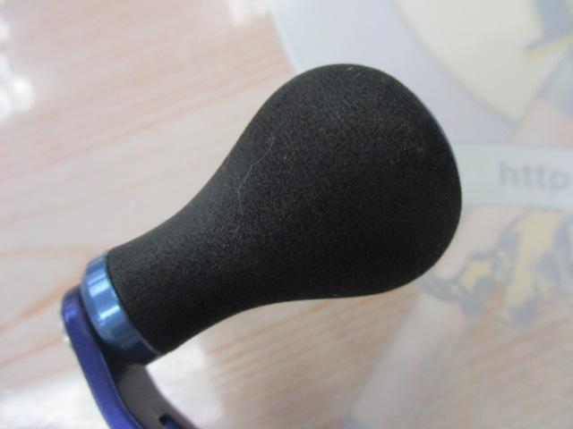 リョウガ ベイジギング C1012PE-HW