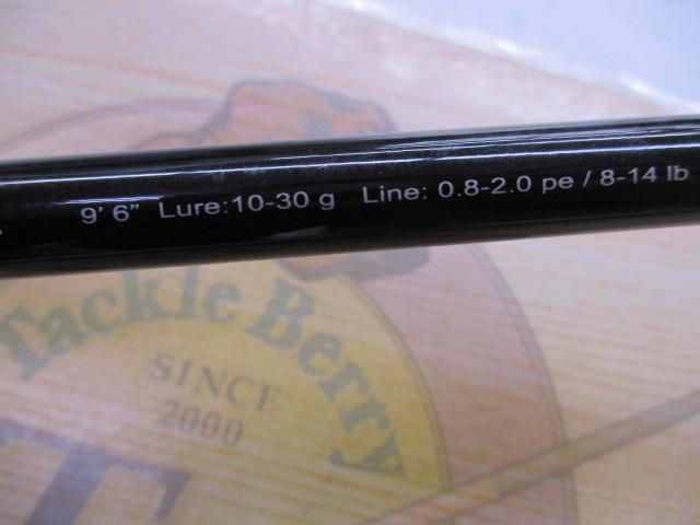 ファーストキャスト FCS-962ML