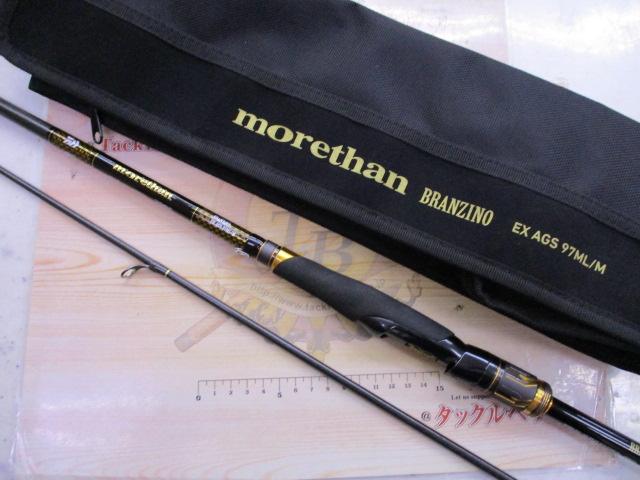 モアザンブランジーノEX AGS97ML/M 本日限定最終値下げです。 ダイワ モアザン ブランジーノ EX AGS 97ML/M (スピニング 2