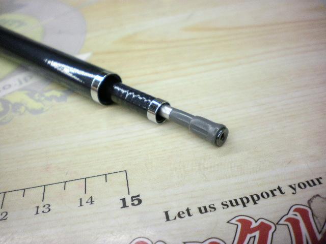アナリスター 瀬戸内ILT 25-300｜＠ベリーネット 日本最大新品