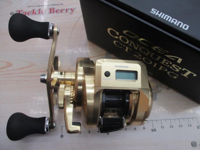 18オシアコンクエストCT201PG 18オシアコンクエストCT 201PG｜＠ベリーネット 日本最大新品中古釣具