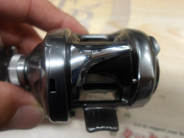 22メタニウムシャローエディションHG LH