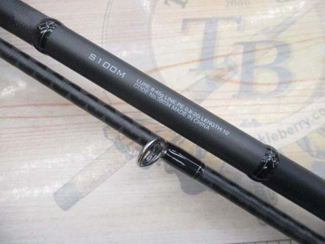 18ディアルーナ S100M｜＠ベリーネット 日本最大新品中古釣具WEB