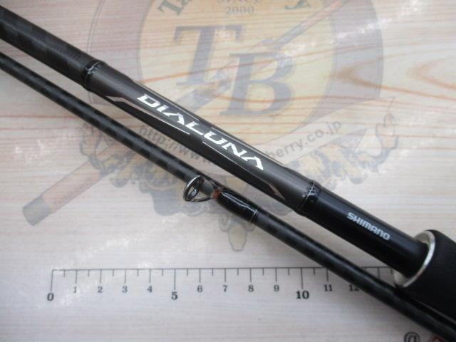 18ディアルーナ S96M｜＠ベリーネット 日本最大新品中古釣具WEB