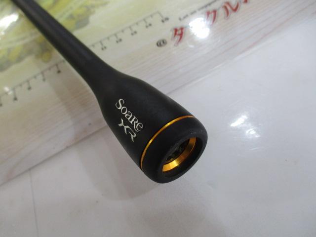 ソアレXR S80UL+-S｜＠ベリーネット 日本最大新品中古釣具WEB