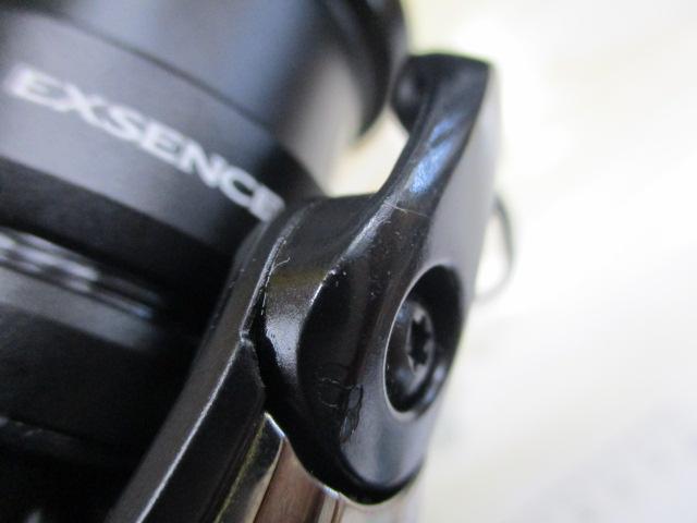 23エクスセンスXR C3000MHG