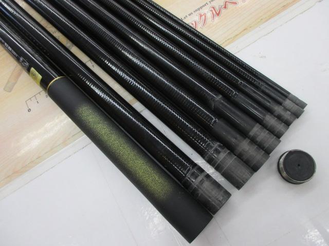 春渓 硬調52M・V