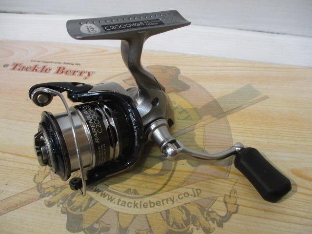 レアニウムCI4+ C2000HGS｜＠ベリーネット 日本最大新品中古釣具