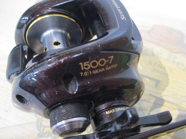 09スコーピオンXT 1500-7｜＠ベリーネット 日本最大新品中古釣具