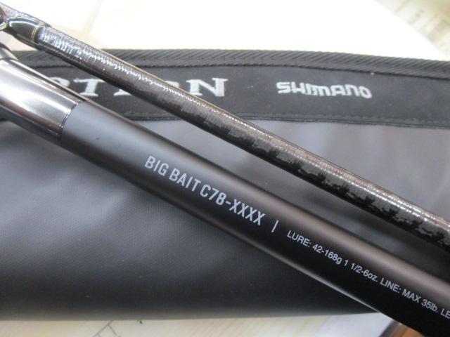 シマノ ディスラプション C78-XXXX　未使用品 シマノ ディスラプション ビッグベイト C78-XXXX /O172L 美品