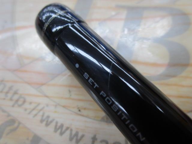 ディスラプションビッグベイト C78-XXXX