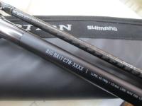 ディスラプションビッグベイト C78-XXXX