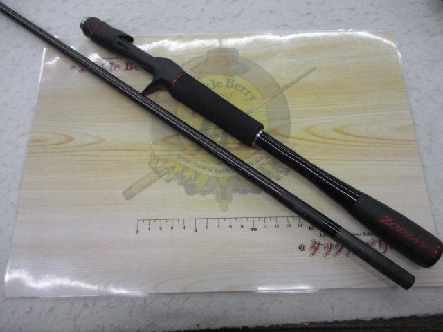 20ゾディアス 170M-G