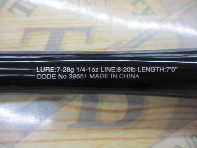 20ゾディアス 170M-G