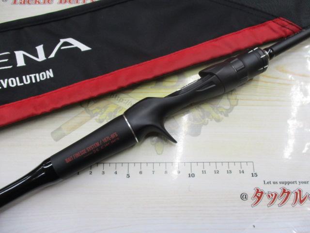 18ポイズンアドレナ 167L-BFS｜＠ベリーネット 日本最大新品中古