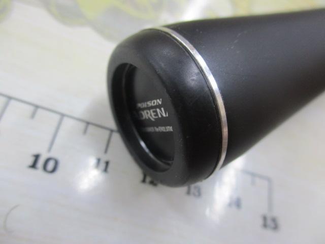 18ポイズンアドレナ 167L-BFS