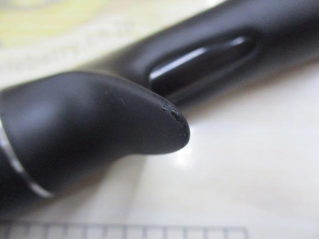 18ポイズンアドレナ 167L-BFS