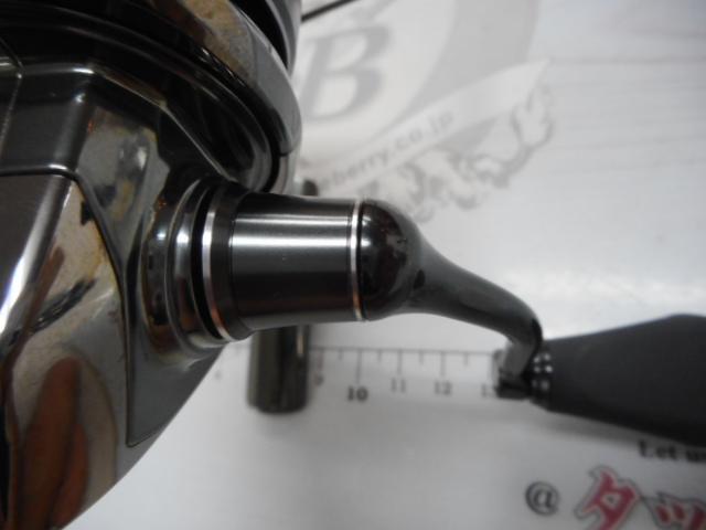 22ステラ C2000SHG