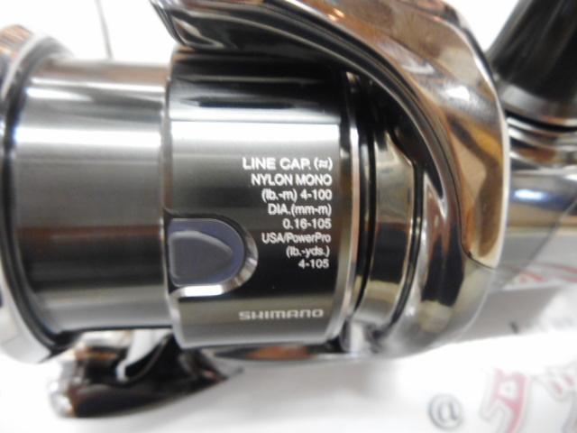 22ステラ C2000SHG