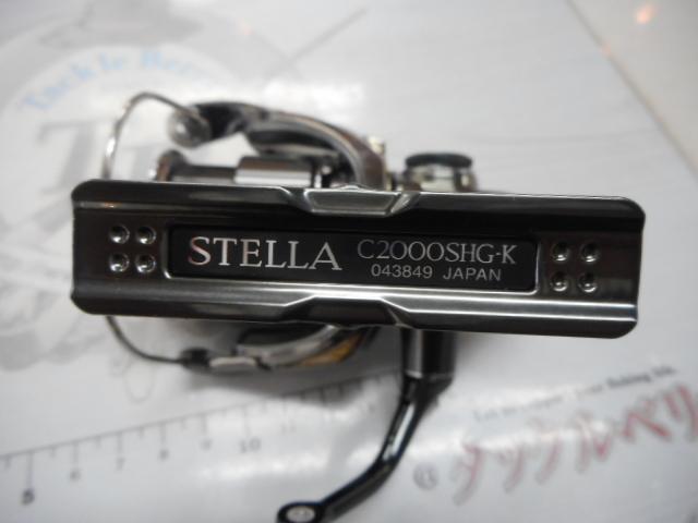 22ステラ C2000SHG｜＠ベリーネット 日本最大新品中古釣具WEB