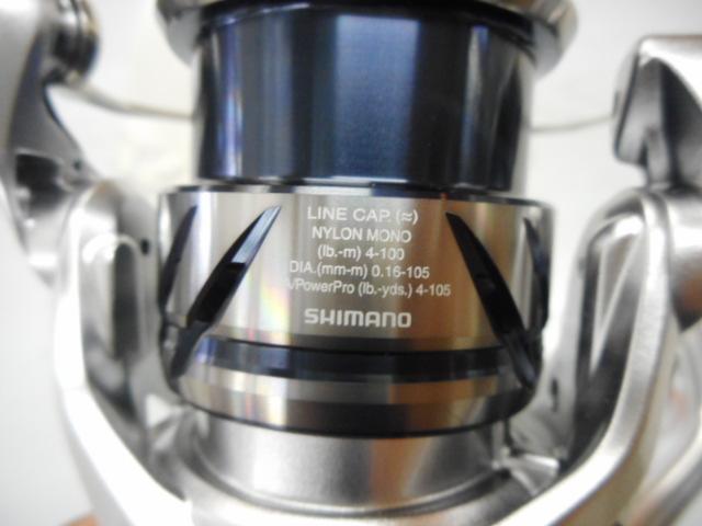 ストラディックc2000shg STRADIC C2000SHG ストラディック シマノ ストラディック