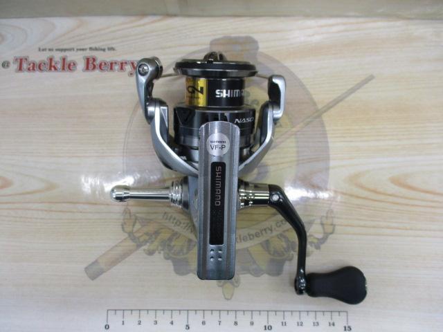 シマノ 21ナスキー2500HG 中古美品 SHG替スプール付 シマノ 【取り寄せ商品】シマノ 21 ナスキー 2500 (2021年モデル