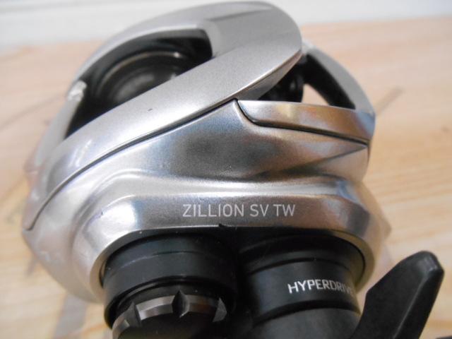 21ジリオン SV TW 1000H