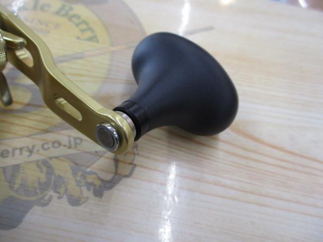 15オシアコンクエスト 300HG