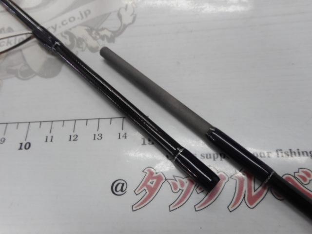 ブルーカレントⅢ 74｜＠ベリーネット 日本最大新品中古釣具WEB