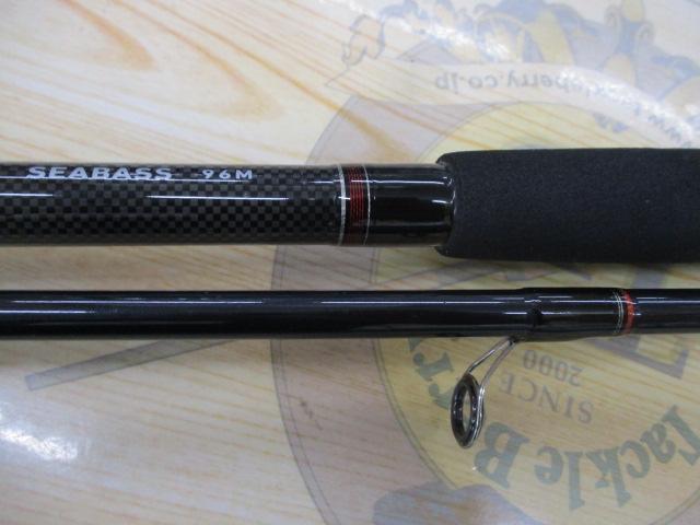 リバティクラブシーバス 96M｜＠ベリーネット 日本最大新品中古