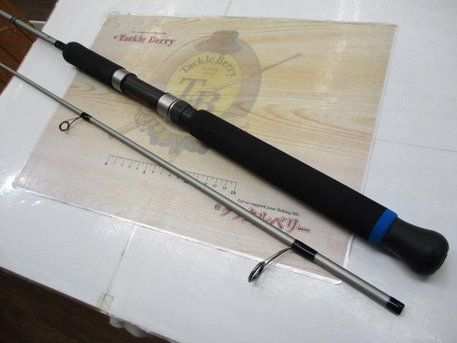 サーフスター SGP-86L